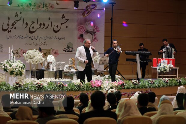 جشن ازدواج دانشجویی در اردبیل