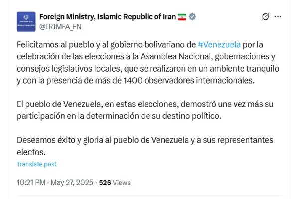 İran'dan Venezuela'ya tebrik mesajı