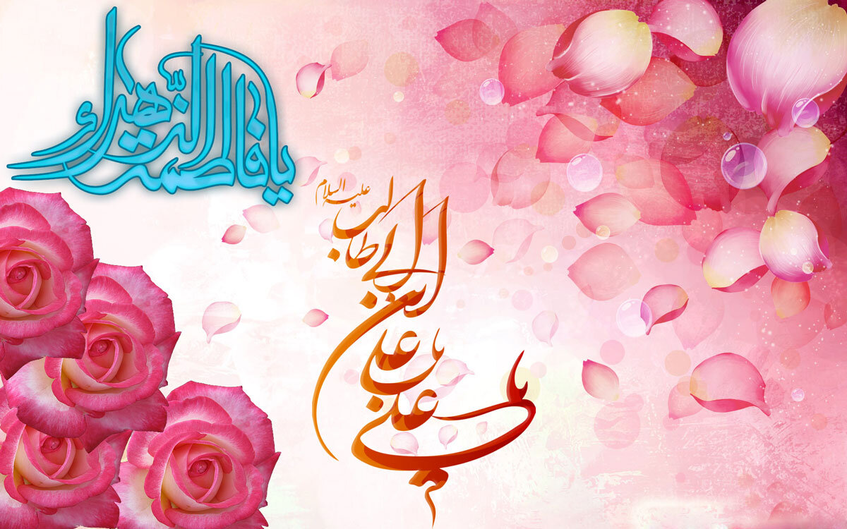ازدواج،زندگي،جامعه،حضرت،آسان،خانواده،ديني،اسلام،جوانان،زمينه ...
