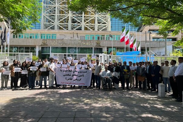 بهداشت،وزارت،نامه،قانون،مجلس،صلاحيت،پزشكي،دستياران،پوست،شماره