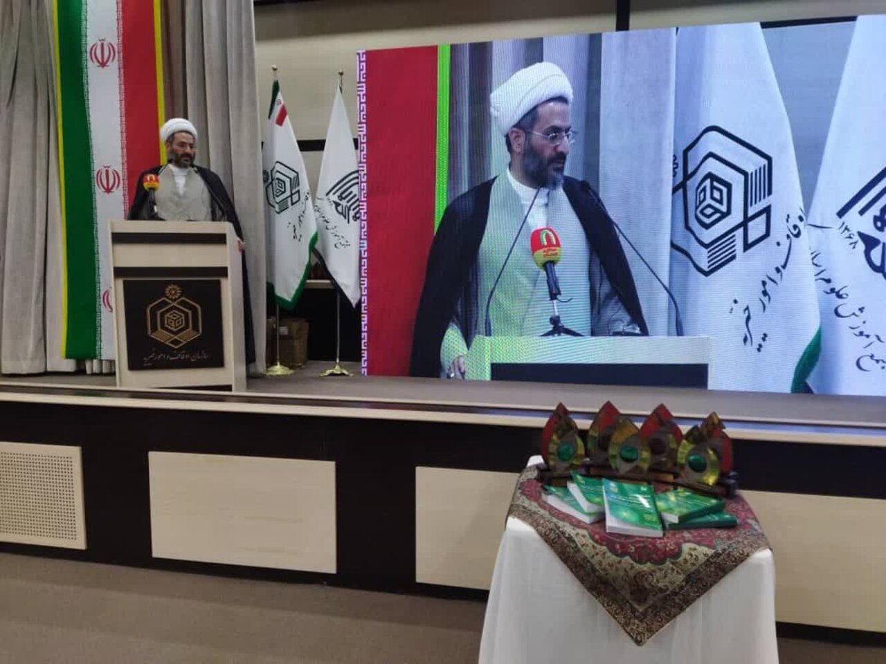 وقف،بانوان،اوقاف،حوزه،سازمان،موقوفه،نقش،فرهنگي