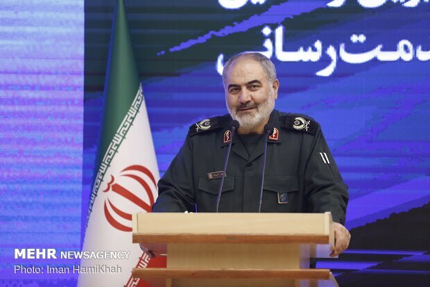 همدان،استان،انصارالحسين،سپاه،حوزه،نفر،مجيدي،بسيج،فرمانده،تيپ ...