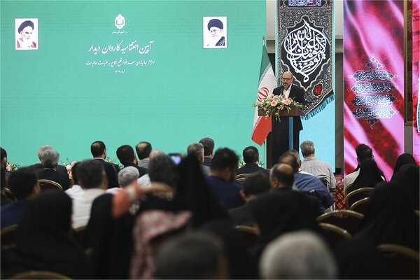 اعزام،عاليات،عتبات،جانبازان،سرافراز،مستضعفان،جانباز