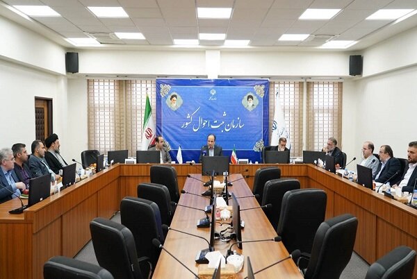 سازمان،كشور،احوال،ثبت،اقدامات،گواهي،كارگر،محترم،مديران،اجراي ...