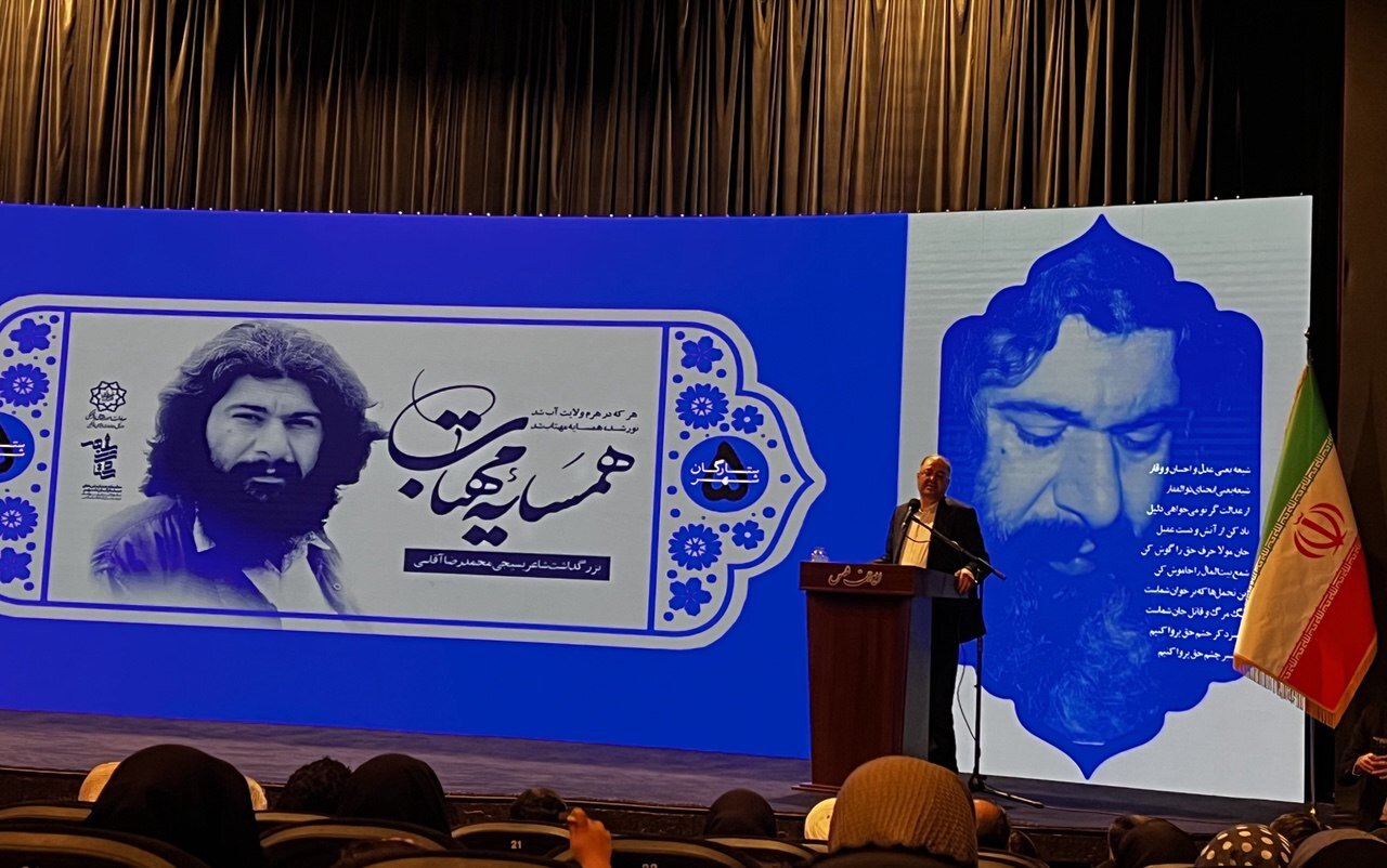 روایت شب شعری که تا صبح روز بعد طول کشید؛ استقبال تودهها از شعر آقاسی