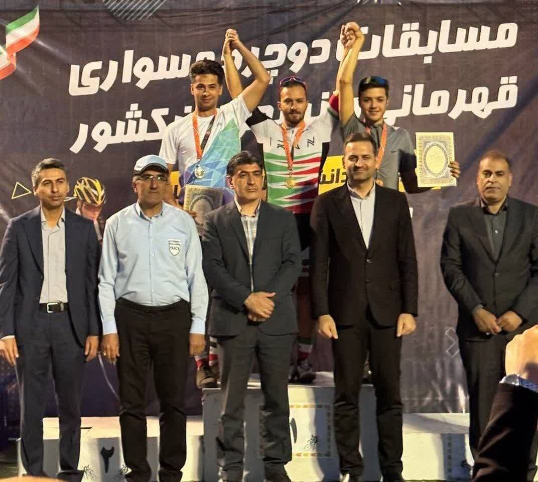 قهرماني،دوچرخه،عنوان،نايب