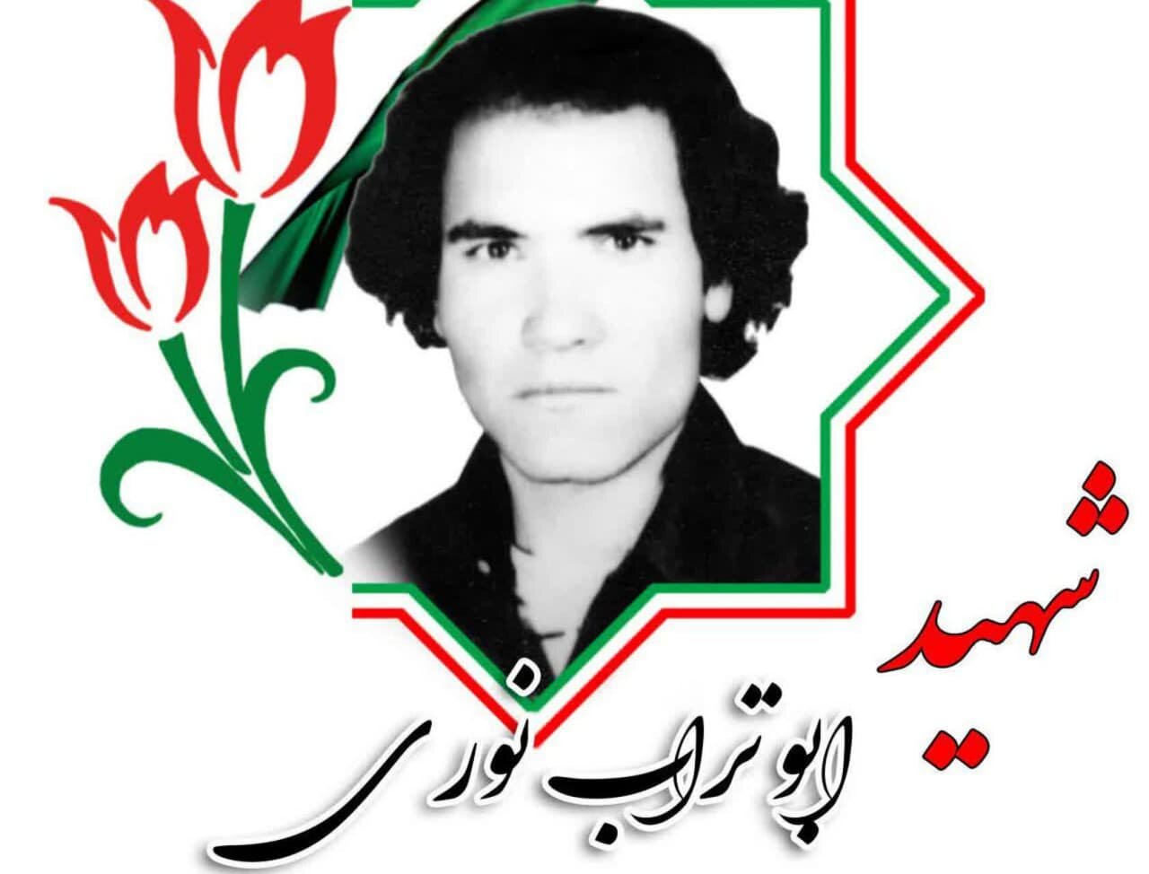 پیکر شهید ابوتراب نوری از شهدای گرانقدر زنجان شناسایی شد