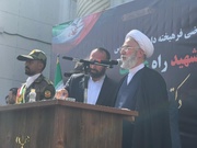 موحدی آزاد: سرنخ‌های خوبی از عاملان ترور شهید باقری به دست آمده است