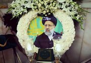 حضور رئیس قوه قضاییه بر مزار شهید رئیسی