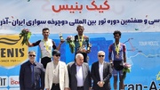 دوچرخه سوار آلمانی رکابزن برتر مرحله سوم تور دوچرخه سواری شد