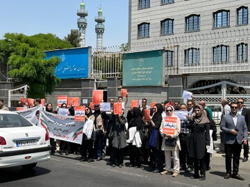 اعتراض به عدم صدور شماره نظام آزمایشگاهی
