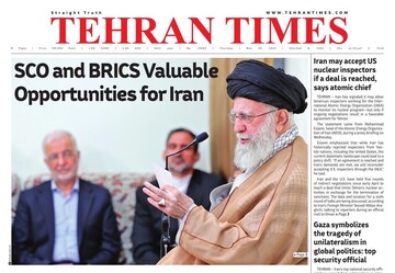 Front pages of Iran’s English dailies on May 29