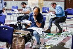 مهلت ثبت نام آزمون‌های گواهینامه و دانشنامه پزشکی فردا پایان می‌یابد