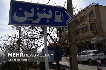 مصرف یک‌چهارم انرژی کشور در بخش حمل‌ونقل