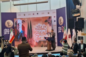 پارێزگاری کوردستان: مامۆستا هەژار سەنگی سەرمایەی فەرهەنگی ئێرانە