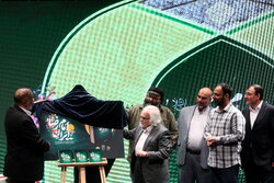 اختتامیه کنگره شعر امام رضا (ع)