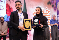 کۆتایی یەکەمی خەڵاتی قەڵەمی هەژار