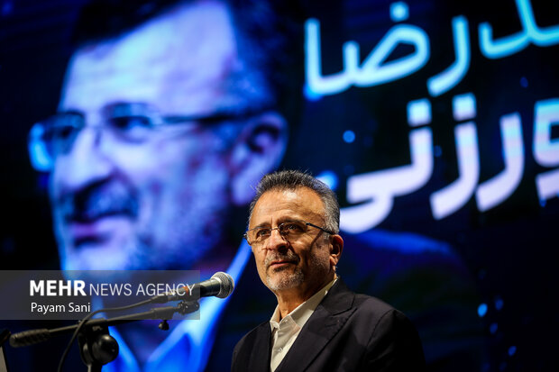 جشن بزرگ والیبال ایران