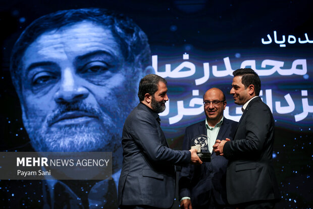 جشن بزرگ والیبال ایران
