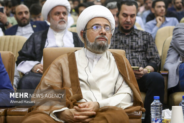 اختتامیه چهارمین کنگره بین‌المللی امام رضا علیه‌السلام و علوم روز
