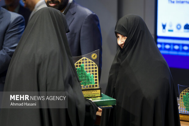 اختتامیه چهارمین کنگره بین‌المللی امام رضا (ع) در مشهد