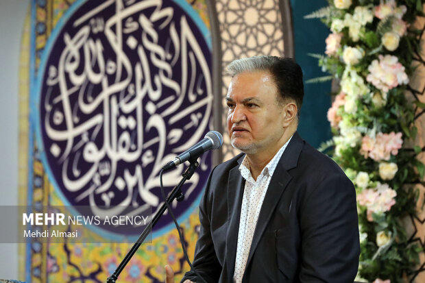 محفل بزرگ انس با قرآن