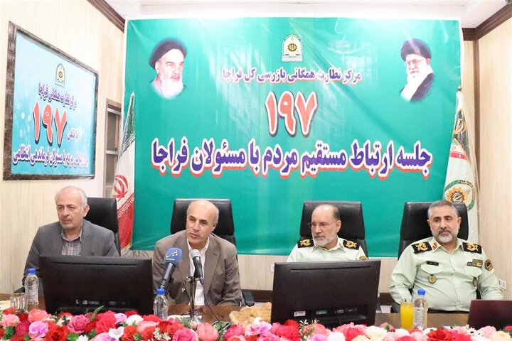 نگاه دانشجویان به حضور پلیس در اطراف دانشگاه مثبت شده است