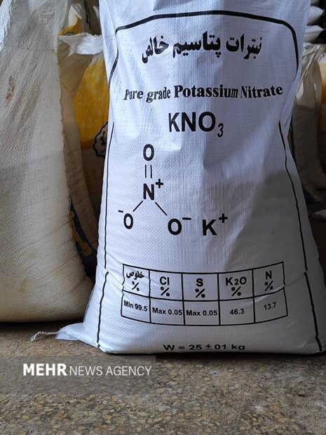 انهدام کارگاه غیرمجاز تولید مواد محترقه در فرونآباد