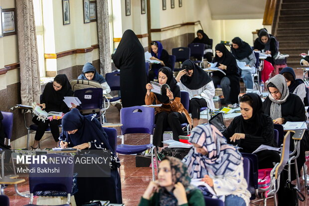 آزمون ورود به حرفه مهندسی در قم