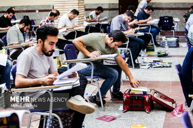 آزمون ورود به حرفه مهندسی در قم