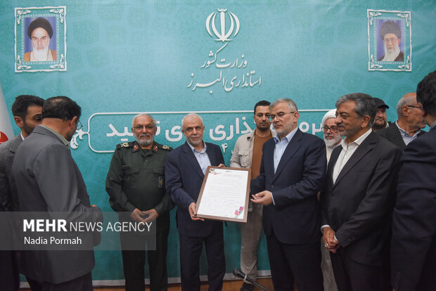 امضای تفاهم نامه مشترک بنیاد شهید کشور با استاندار البرز