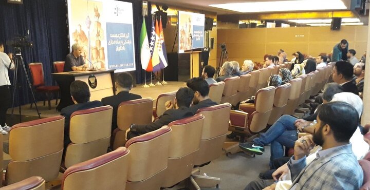 موسسه فرهنگی رسانه‌ای بالکانیران افتتاح شد؛ خانه مشترک ایران و بالکان