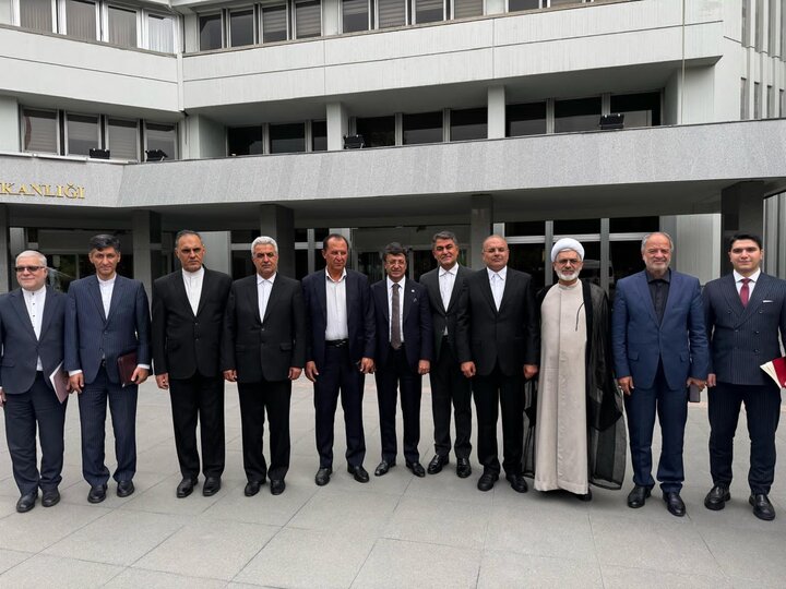 Ankara