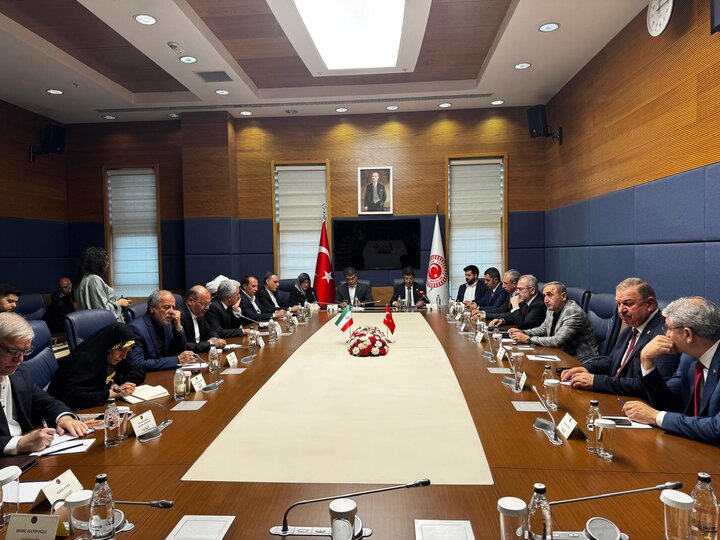 Ankara