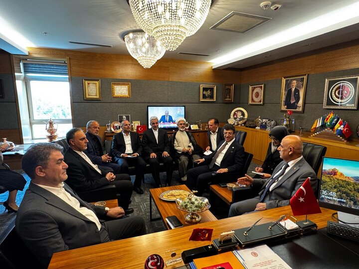 Ankara