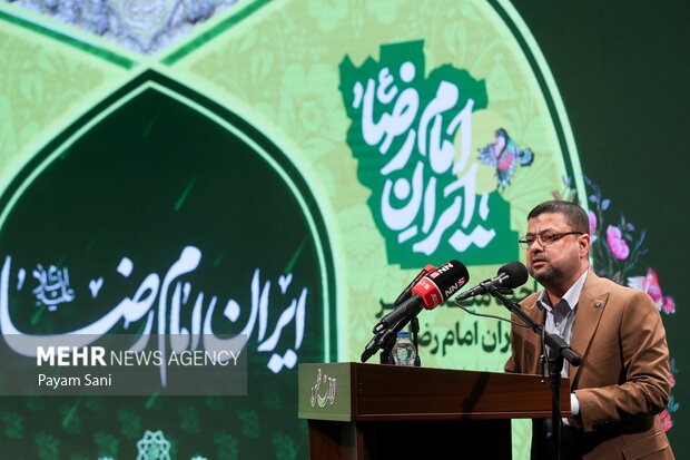 اختتامیه کنگره شعر امام رضا (ع)