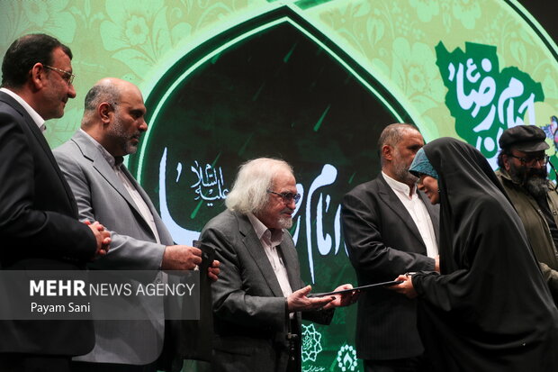اختتامیه کنگره شعر امام رضا (ع)