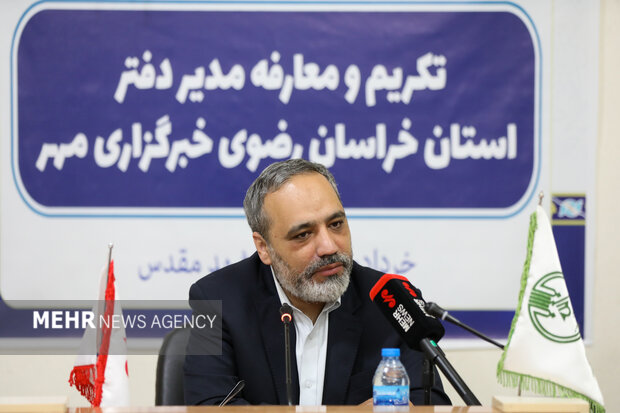 آئین معارفه مدیر خبرگزاری مهر خراسان رضوی در مشهد