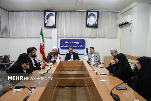 آئین معارفه مدیر خبرگزاری مهر خراسان رضوی در مشهد