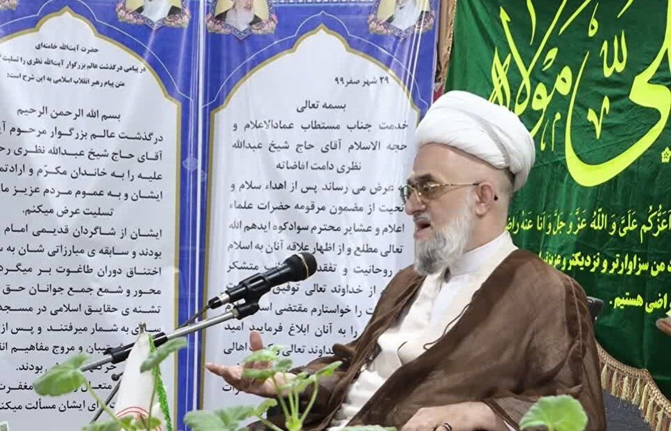 غدير،نظري،اهميت،جوانان،واقعه،كنگره،تأكيد،اصل