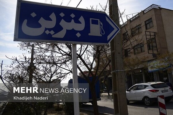 قيمت،بنزين،مصرف،انرژي،سوخت،استان،كشور،مديريت،افزايش،تومان،دو ...