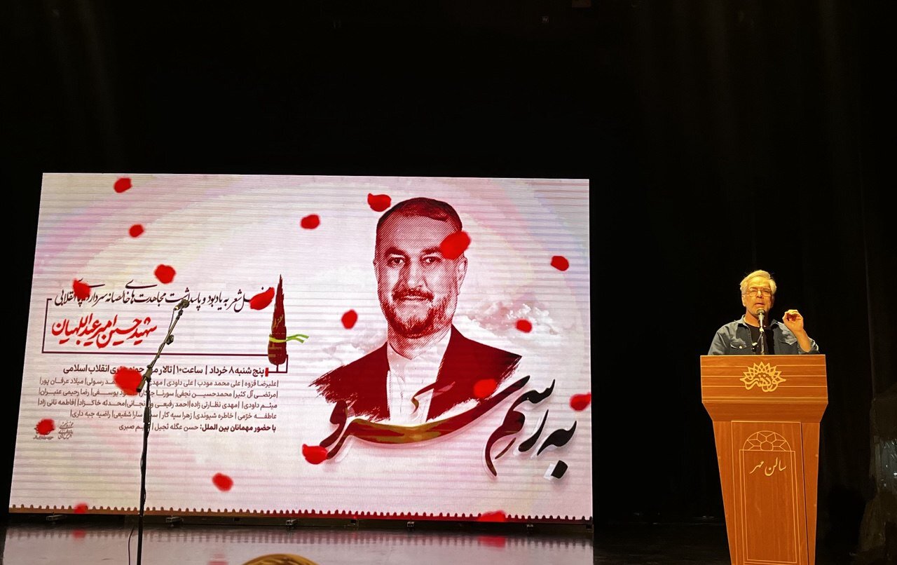 روایت علاقه شهید امیرعبداللهیان به شعر؛ شعرخوانی به یاد سردار دیپلماسی