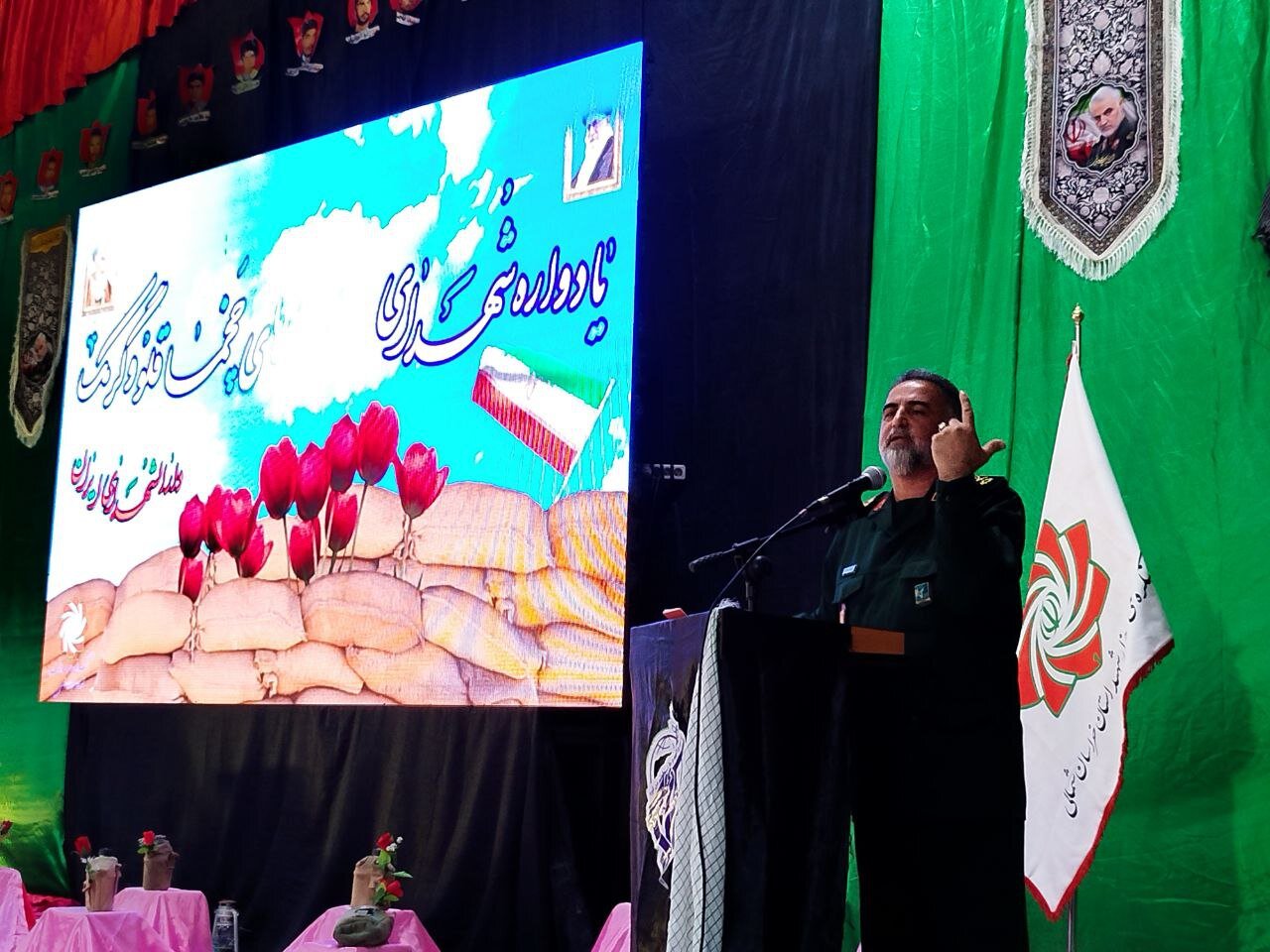 دشمن،اسلامي،چمن،سردار،انقلاب،ايران،ايستادگي،جنگ،پاسداران،غزه ...
