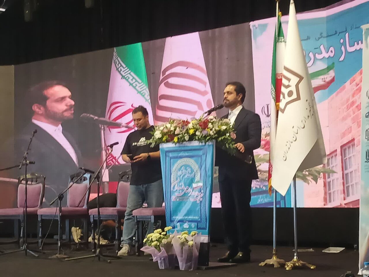 خيرين،مازندران،استان،بذر،ثمر،جو،حسيني،ساختن،وظيفه