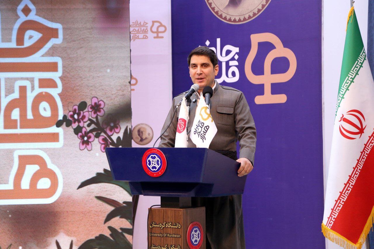 فرهنگي،ايران،رويداد،استاندار،كردستان،قلم،جايزه،زبان،كُردي