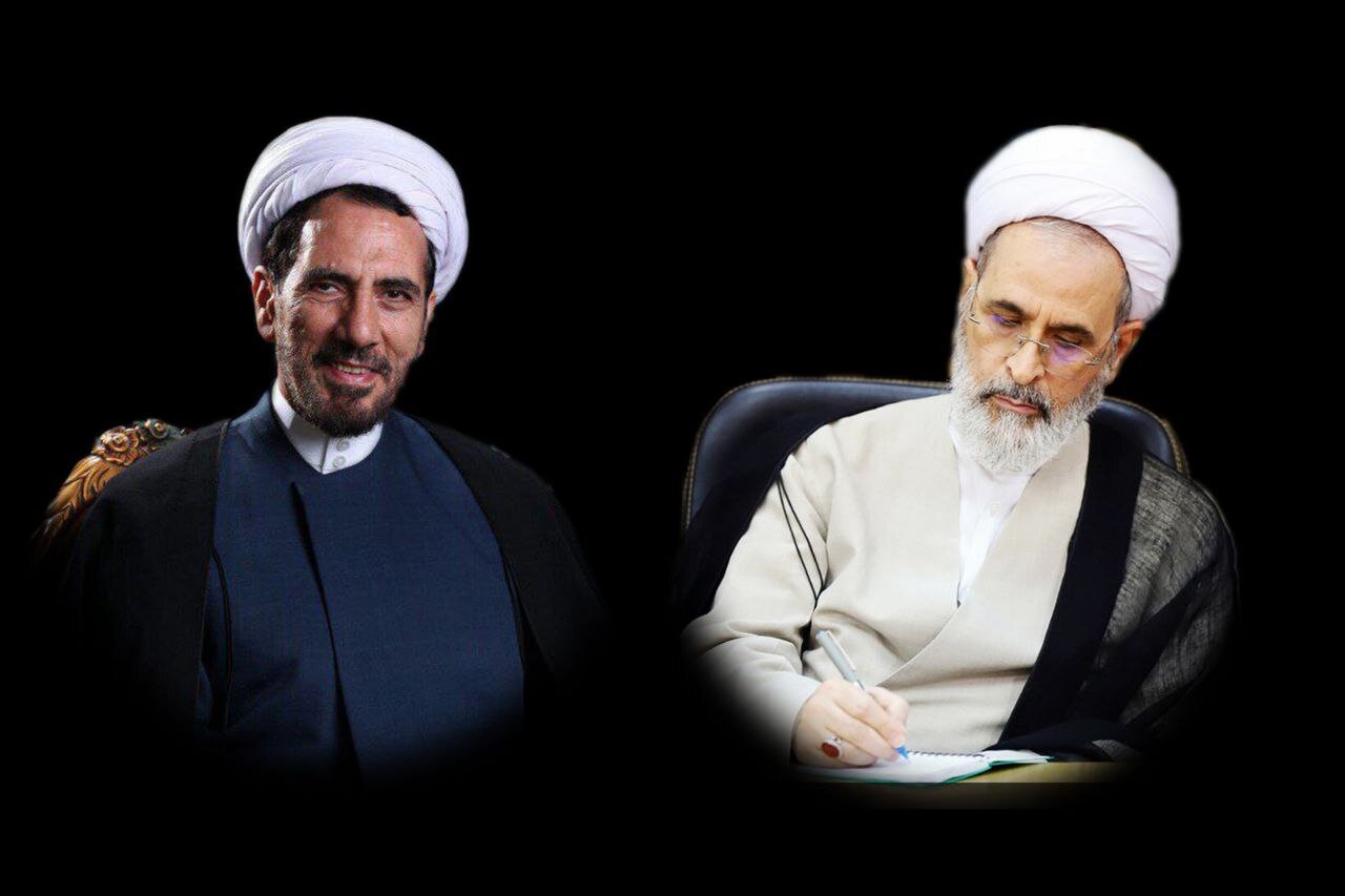 الله،انا،تسليت،يوسف،كيش،فقدان