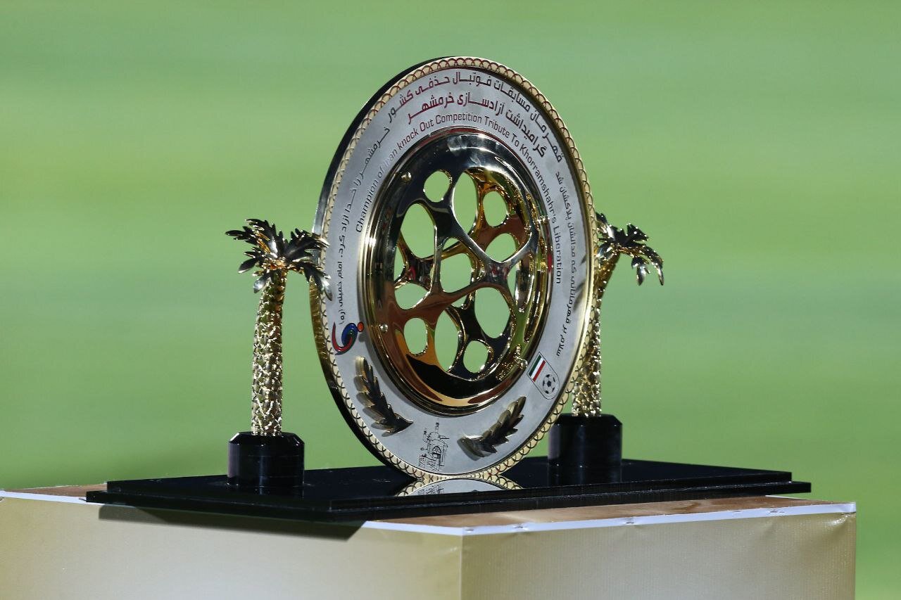 ساعت،حذفي،جام،مسابقات،مس،آبان،نساجي