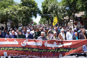 Kürdistan'da Siyonist İsrail protesto edildi