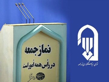 عرفان امام با رویکردی اجتماعی دنبال هدایت جامعه به سوی کمال است