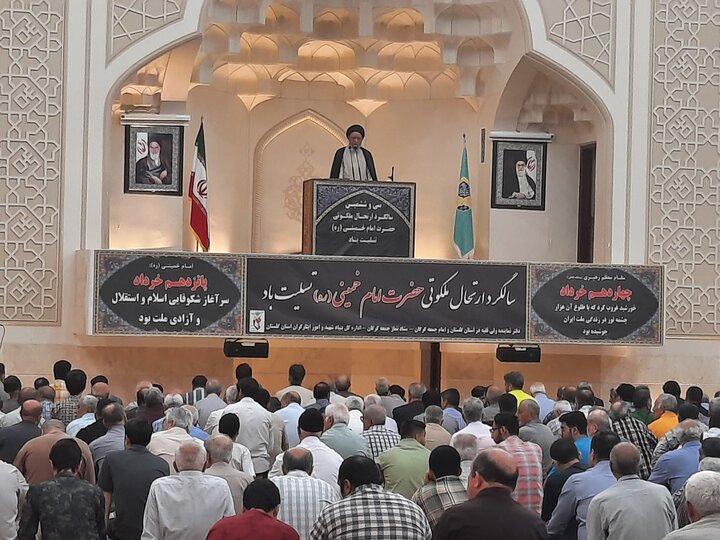 امام جمعه گرگان: امام خمینی عارف میدان‌دار و خدمتگزاری درمکتب علوی بود